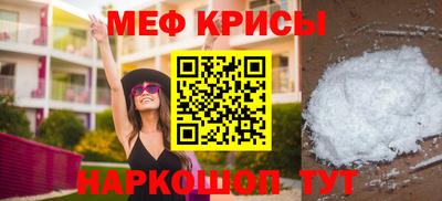 кокаин Конаково