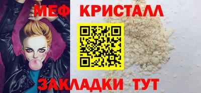 синтетический гашиш Комсомольск-на-Амуре