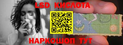 меф VHQ Коммунар