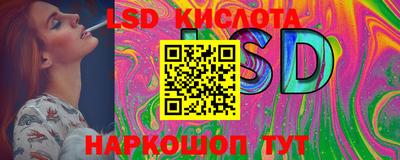 меф VHQ Коммунар