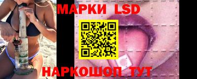 меф VHQ Коммунар