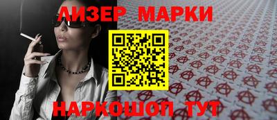 меф VHQ Коммунар