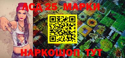 меф VHQ Коммунар