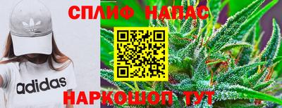 кокаин Конаково