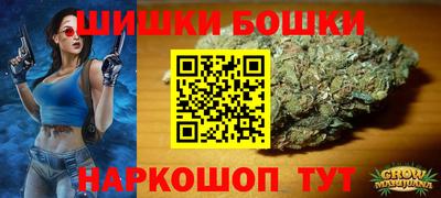 кокаин Конаково