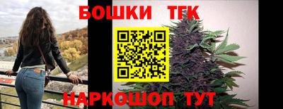 меф VHQ Коммунар