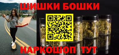 кокаин Конаково