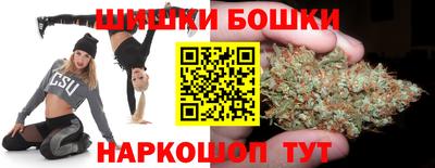 синтетический гашиш Комсомольск-на-Амуре