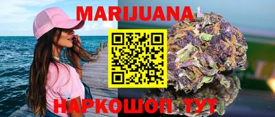 меф VHQ Коммунар