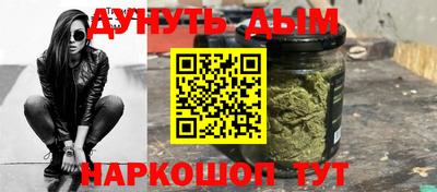 кокаин Конаково