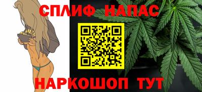 меф VHQ Коммунар
