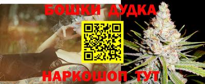 меф VHQ Коммунар