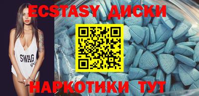 меф VHQ Коммунар