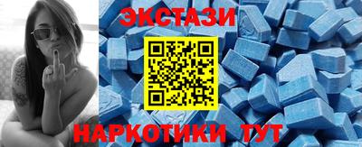синтетический гашиш Комсомольск-на-Амуре