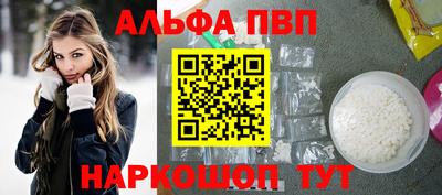 меф VHQ Коммунар