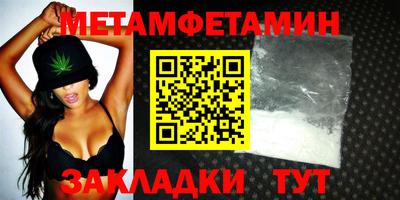 синтетический гашиш Комсомольск-на-Амуре