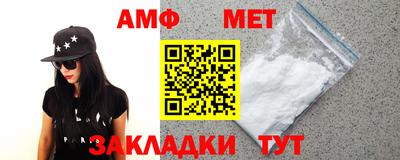 кокаин Конаково