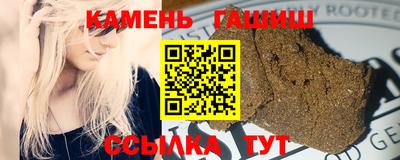 кокаин Конаково