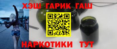 меф VHQ Коммунар
