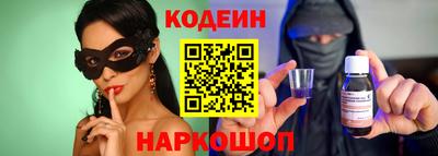 меф VHQ Коммунар