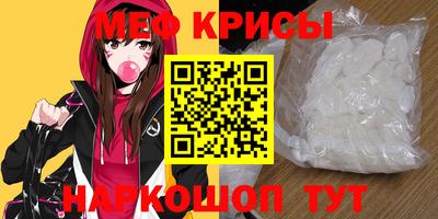синтетический гашиш Комсомольск-на-Амуре