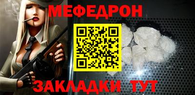 синтетический гашиш Комсомольск-на-Амуре