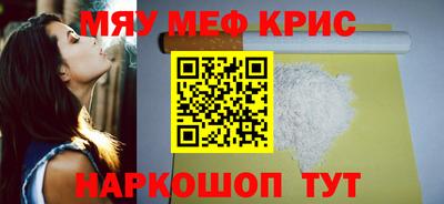 синтетический гашиш Комсомольск-на-Амуре